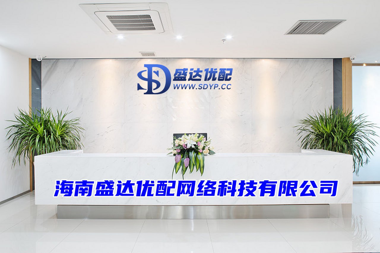 泰禾优配-泰禾优配官网-配资技巧网站-诚信配资